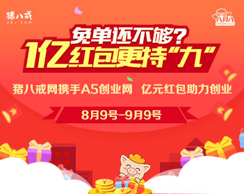 救人牺牲英雄的证书奖状铺满床