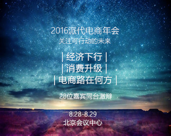 华为PuraXMax价格
