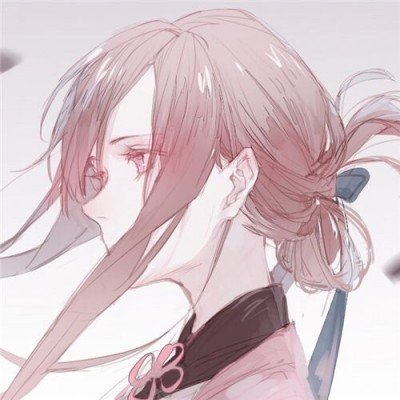 马兴瑞被查